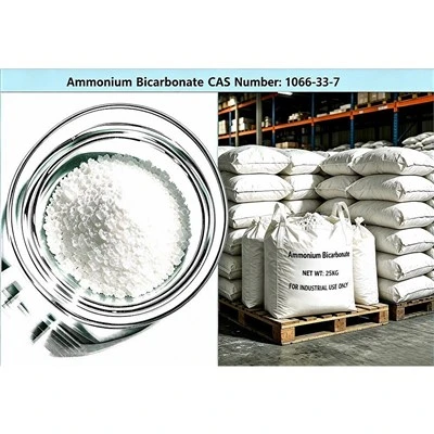 بيكربونات الأمونيوم CAS 1066-33-7