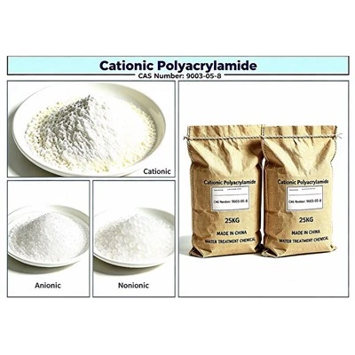 Cationic Polyacrylamide (CPAM) CAS 9003-05-8