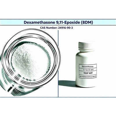 ديكساميثازون 9,11-إيبوكسيد (8DM) CAS 24916-90-3