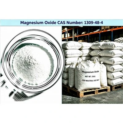 أكسيد المغنيسيوم CAS 1309-48-4